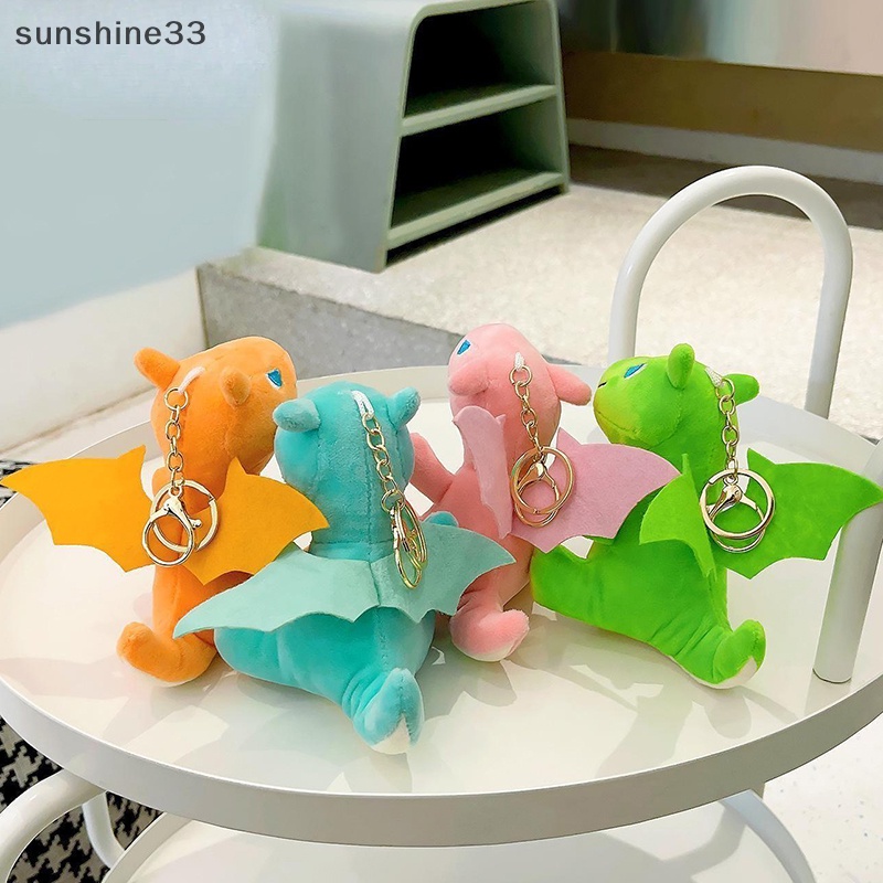 1 Móc Khóa Hình Khủng Long Nhồi Bông Hoạt Hình Đáng Yêu