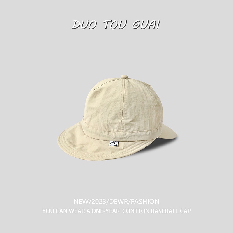 Mũ Lưỡi Trai Chống Nắng Mùa Hè Thoáng Khí Nhanh Khô Phong Cách Nhật Bản Cho Nam Và Nữ