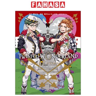 Disney Twisted - Wonderland The Comic Episode Of Heartslabyul 3