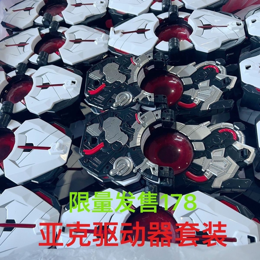 Nhân Vật Kamen Rider 01 Chất Lượng Cao