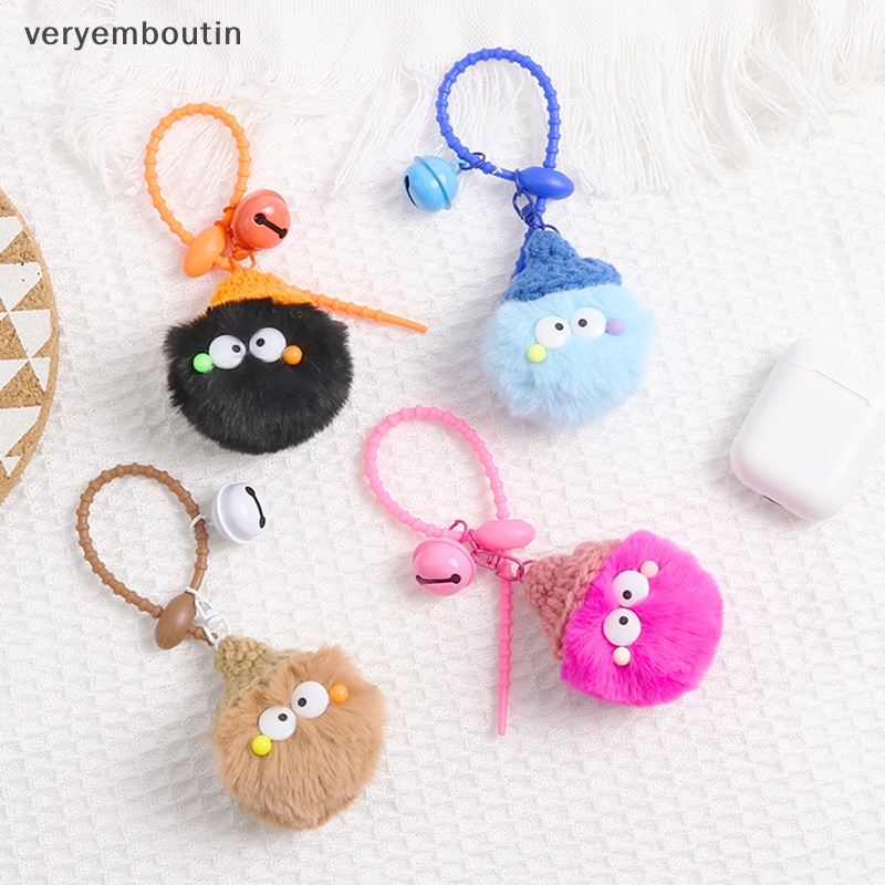 Móc Khóa Quả Cầu Lông Xù Hoạt Hình Dễ Thương Dành Cho Nữ