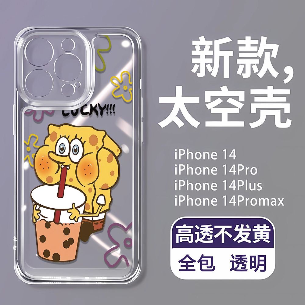 Ốp Điện Thoại Dẻo Họa Tiết Hoạt Hình SpongeBob Dễ Thương Chống Sốc Cho iPhone14Promax 127 11 8p EMS1 13