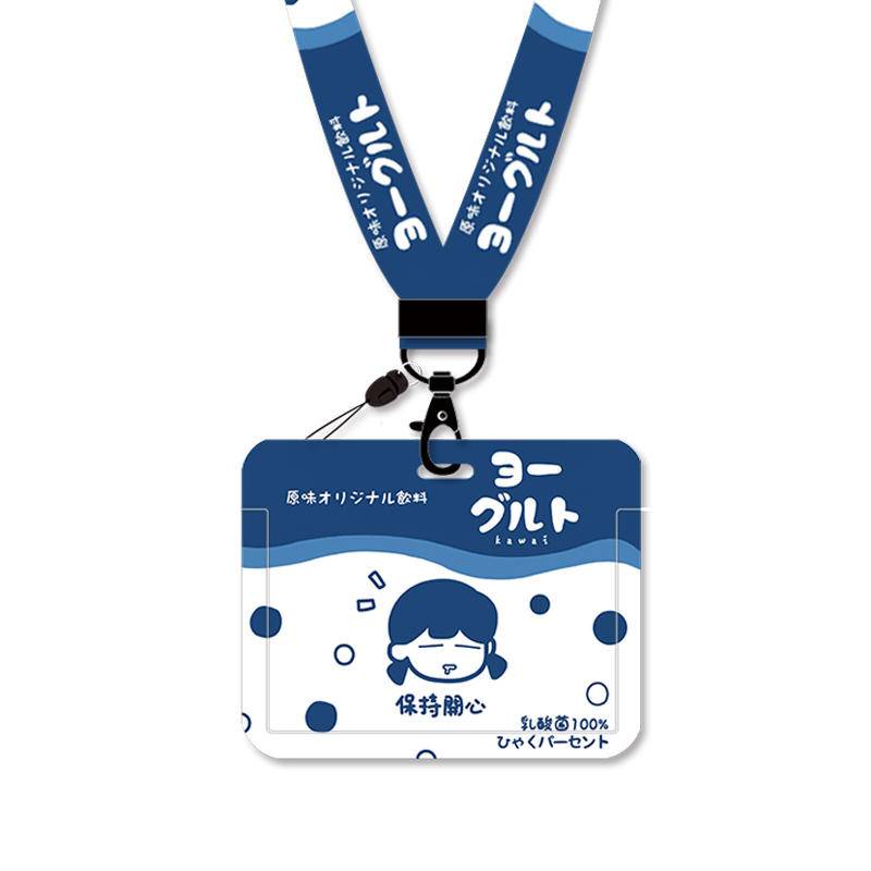 Vỏ Bọc Thẻ ID Bản Đạo Sinh Viên Phân Hủy Diệt Khuẩn Sáng Tạo Phiên Bản Ba Chiều Sáng Tạo Cho Cặp Đôi