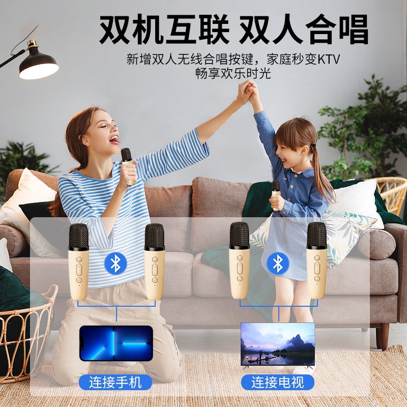 Loa Karaoke Di Động Kèm Micro Không Dây Thích Hợp Cho Mọi Trong Một Gia Đình Mang Đi Ra Ngoài 8JXP