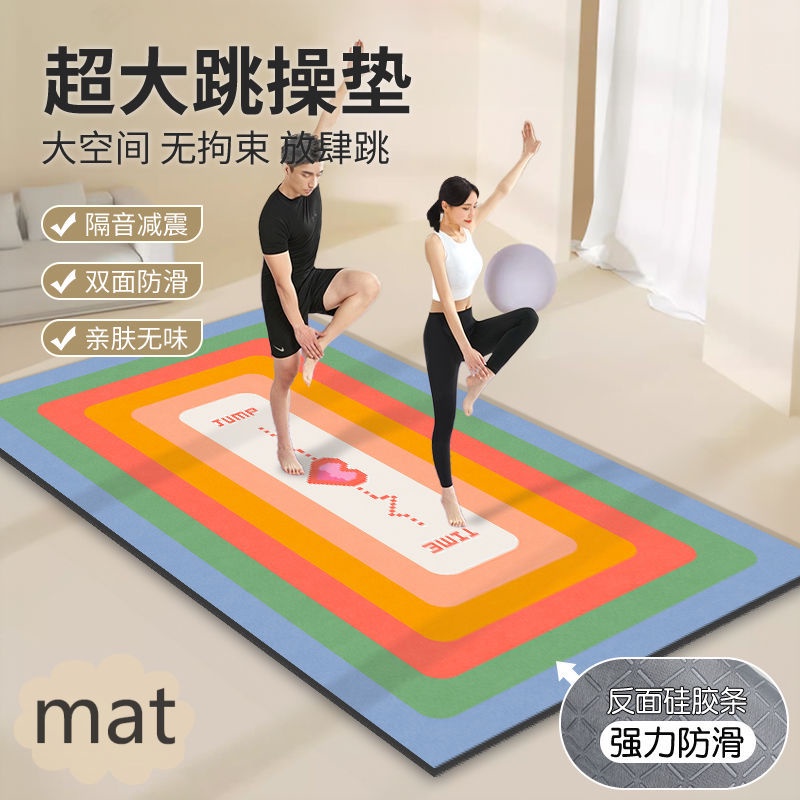 Thảm Tập Yoga Cỡ Lớn Chống Trượt Cao Cấp Tiện Lợi Dễ Sử Dụng