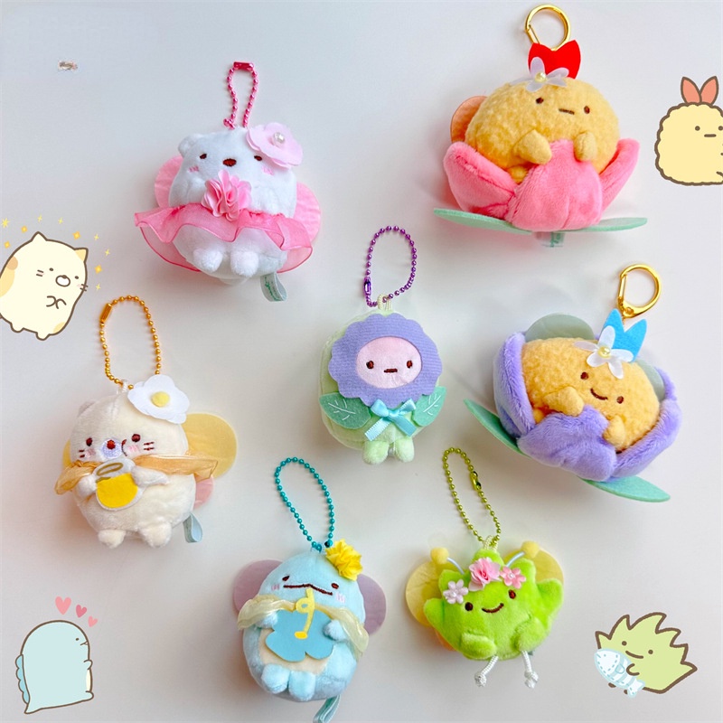 Móc Khóa Búp Bê Nhồi Bông Sumikko Gurashi Dễ Thương