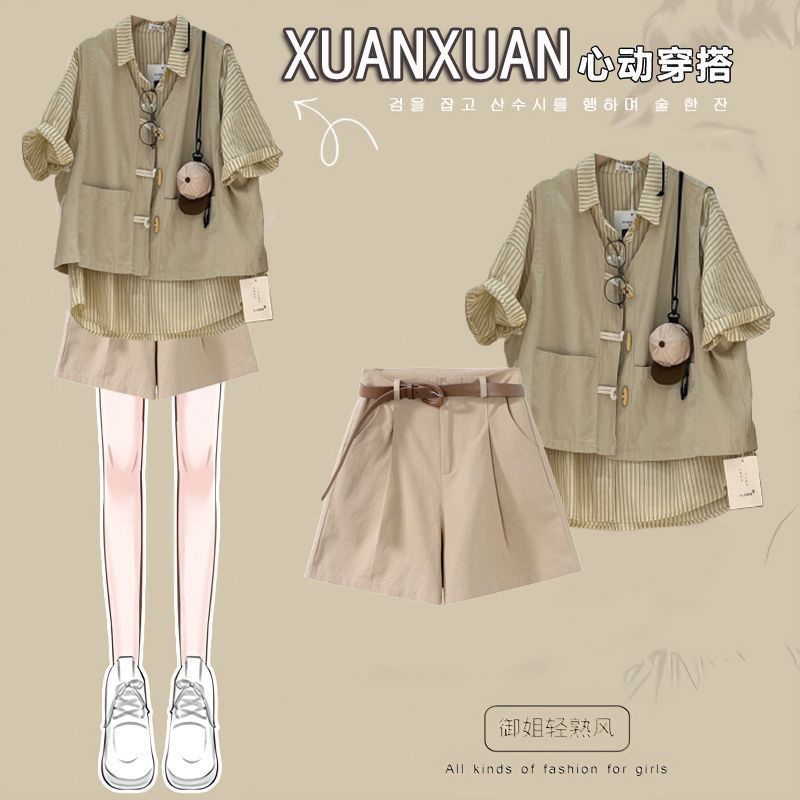 Set Áo Thun Ba Lỗ + Quần Short Dáng Rộng Họa Tiết Kẻ Sọc Thời Trang Mùa Hè Mới 2023 Cho Nữ#0712#