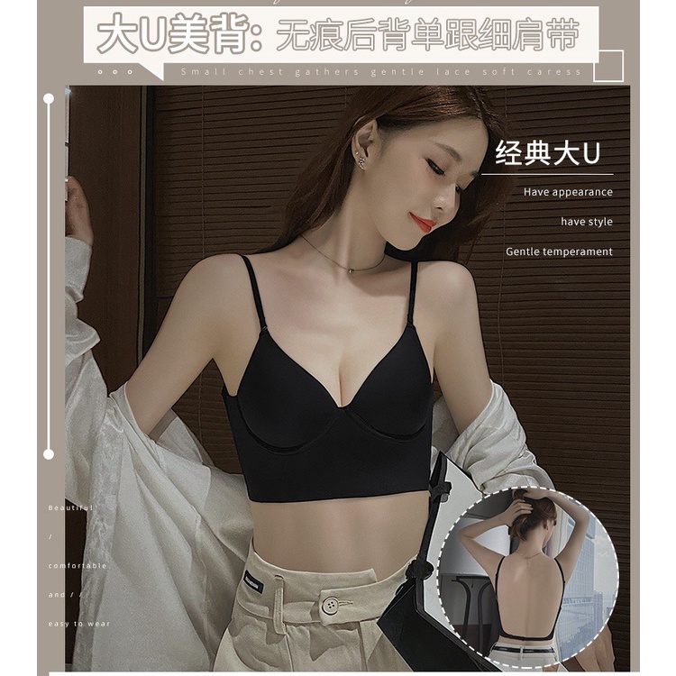 Áo Lót Nâng Ngực Không Đường May Hở Lưng Thời Trang Mùa Hè Cho Nữ Size 32-38BCD