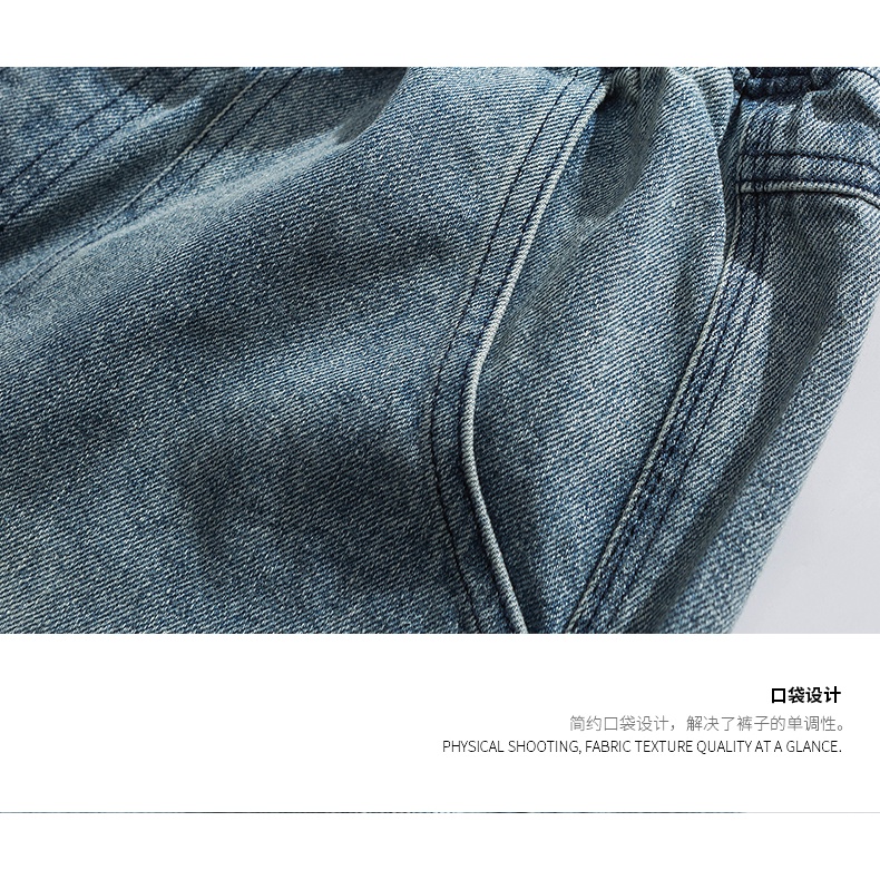 Quần Short Denim Phong Cách Đường Phố Nhật Bản Thời Trang Mùa Hè Mới 2023