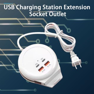 Dải ổ cắm nối dài 4 cổng sạc usb mini cho văn phòng