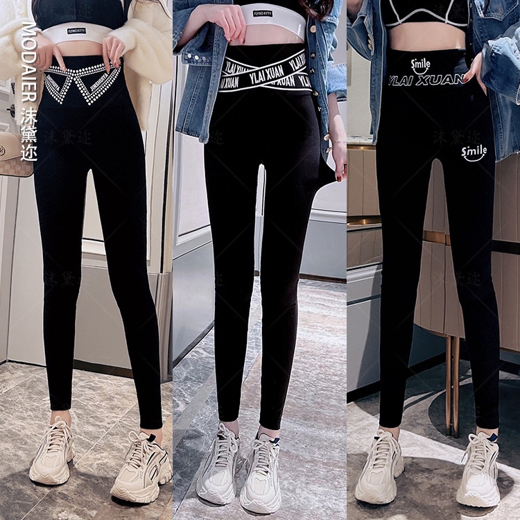 Quần Legging Lưng Cao Màu Đen Dễ Phối Đồ Thời Trang Xuân Thu Cho Nữ