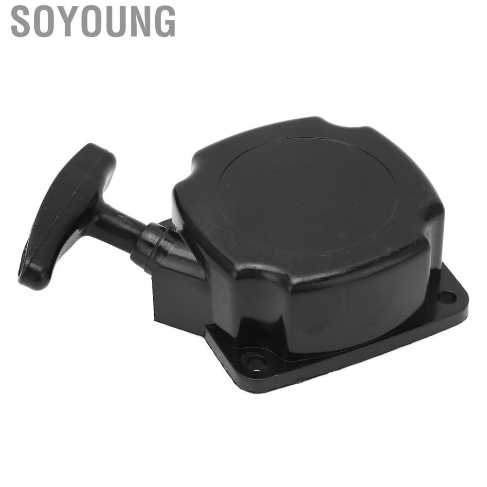 Soyoung 63022 OE  Start Pull Starter ABS for HARBOR FREIGHT EARTH AUGER 52CC 2HP