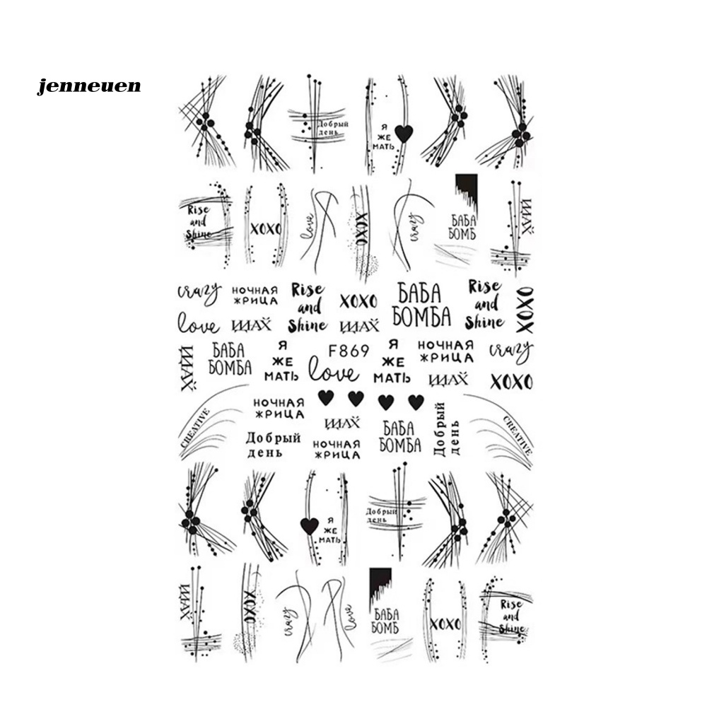 Miếng Dán Trang Trí Móng Tay Chuyển Họa Tiết Hoa Và Bướm Màu Trắng Đen