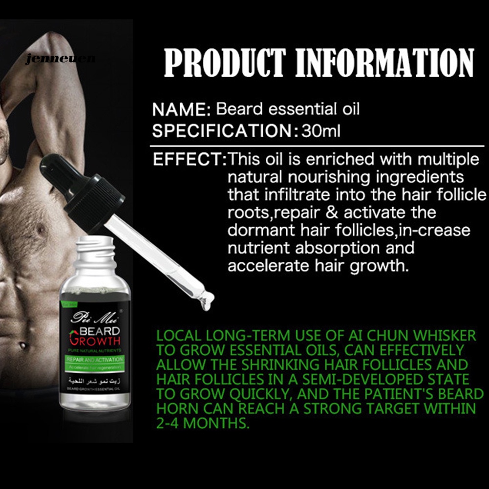 Tinh Dầu Kích Thích Mọc Râu Cho Nam Giới Pei Mei 30ML