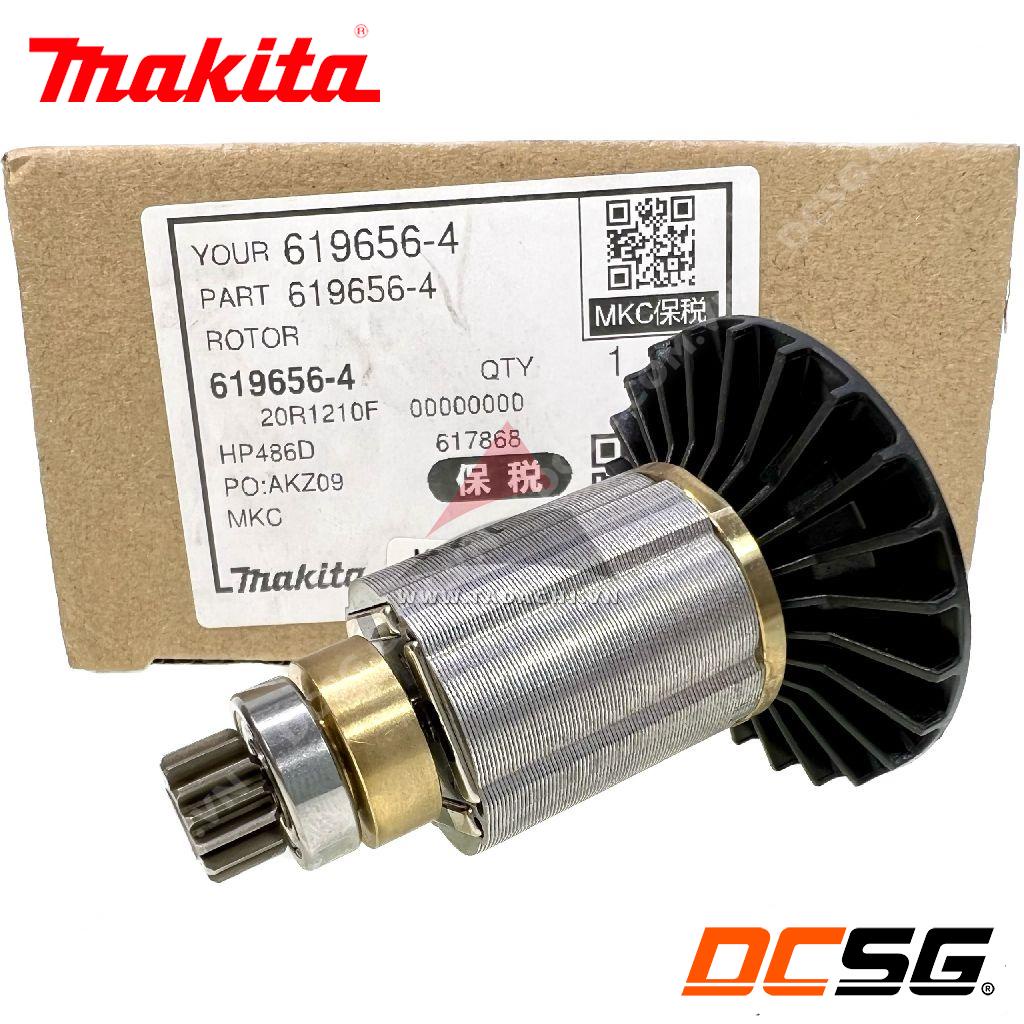 Roto máy khoan DDF486/ DHP486/ XPH14 Makita 619656-4 | DCSG