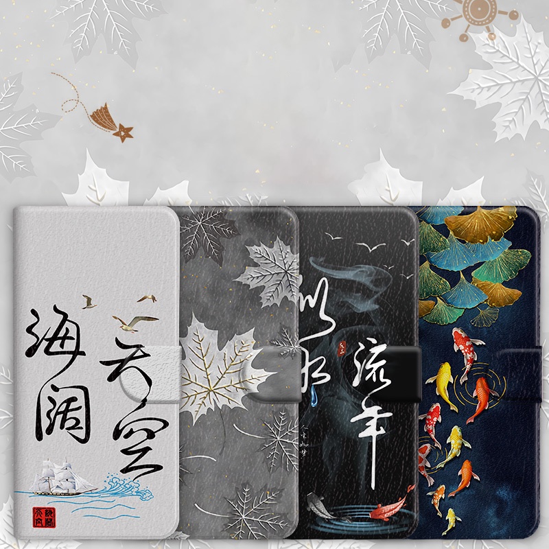 Bao Da Điện Thoại Nắp Lật Phong Cách Trung Hoa Cho Samsung S21 + S21 FE S22 Pro S23 + S23 Ultra 5G