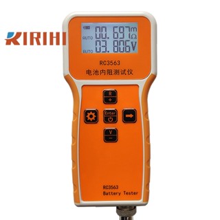 RIRIHI Đầu dò cao cấp RC3563 Bộ kiểm tra điện trở nội bộ chính xác cao Bộ kiểm tra pin ô tô 4 dây AC Lithium Chì Acid