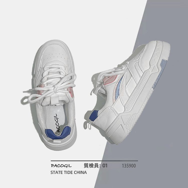 Giày Thể Thao Đế Bằng Mũi Tròn Bằng Cao Su PU Thắt Dây Chéo Thời Trang