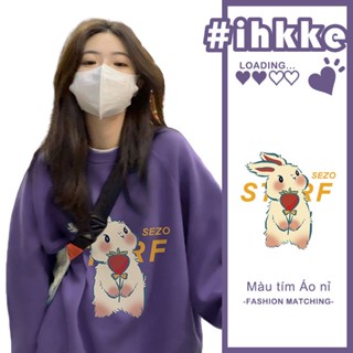 ihkke Áo sweater dopamine Tay Dài Cổ Tròn Hở Vai Màu Tím In Hình Thỏ Phong Cách Phương Tây Sang Trọng Dành Cho Nữ Trung Niên