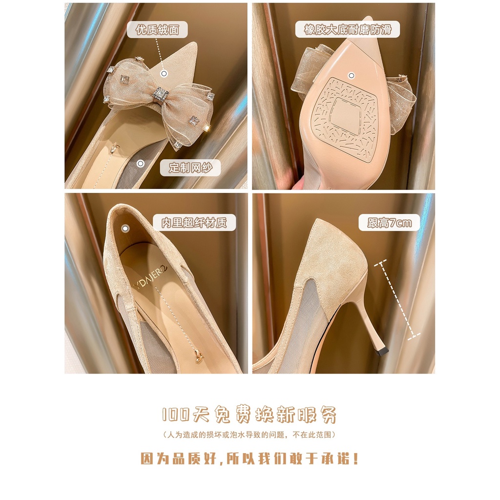 Giày Cao Gót Mũi Nhọn Đính Nơ Thời Trang Mùa Xuân Mới 2023 Cho Nữ