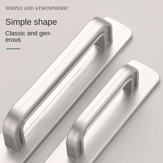 SDFG door pull, surface mounted no punching door handle, fashion knobs push-pull self-adhesive cabinet handle window