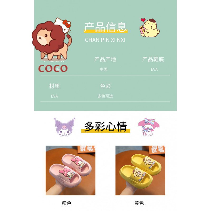 Dép Đi Trong Nhà Tắm Bằng EVA Chống Trượt Phong Cách Mùa Hè Dễ Thương Dành Cho Trẻ Em