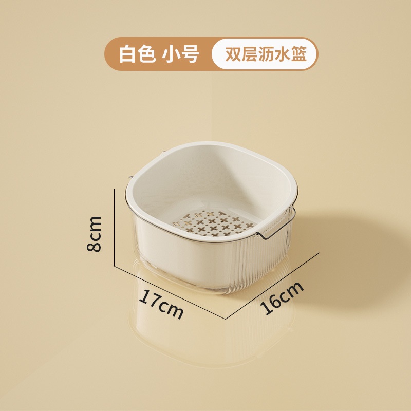 SET 6 RỔ KÈM CHẬU CÓ TAY CẦM TIỆN LỢI