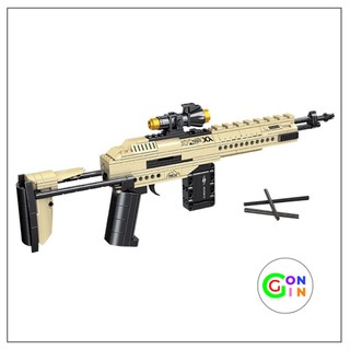 Đồ chơi lắp ráp súng MK14 tiểu liên dài 46cm trong battleground bộ xếp hình Gon Gin