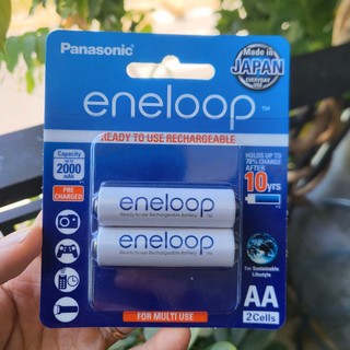 Pin sạc panasonic eneloop aa 2000mah bk-3mcce2bt2 - hàng chính hãng xuất xứ nhật bản