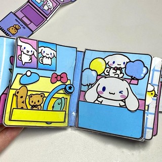 Phim hoạt hình sanrio toy quiet book pacha dog guiyu dog handmade toy