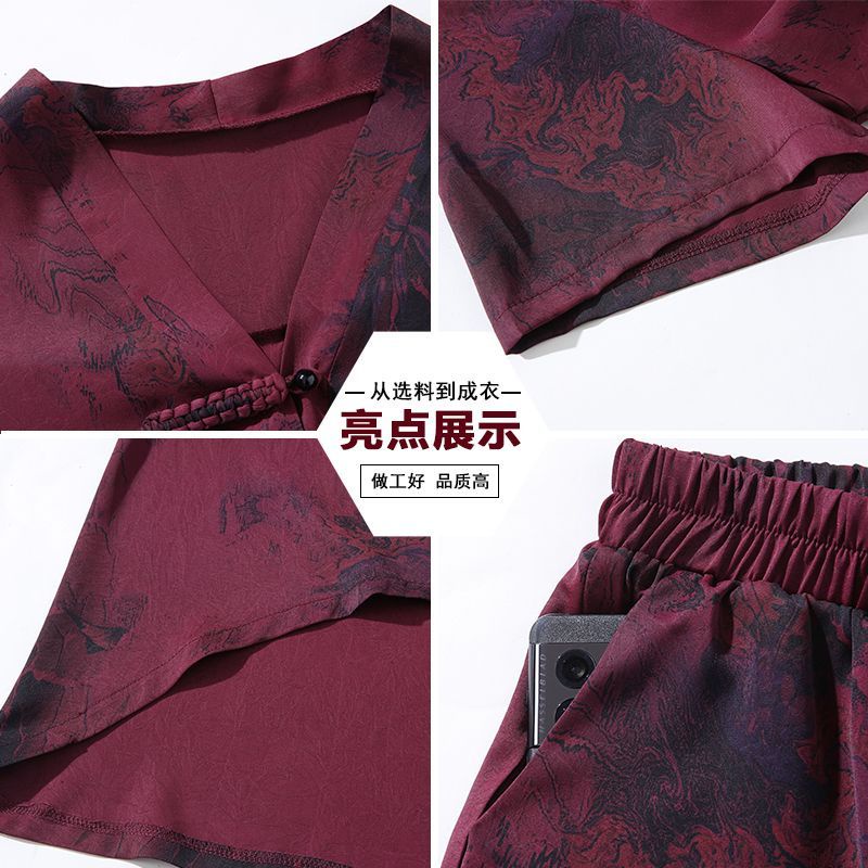 Áo Sơ Mi Chiffon Tay Ngắn Thời Trang Mùa Hè Kiểu Mới Cho Phụ Nữ Trung Niên