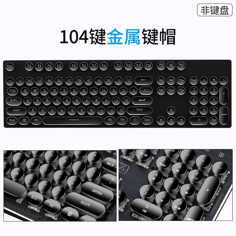 Bàn Phím Cơ 104 Phím Tròn Bằng Pha Lê Trong Suốt Phong Cách retro Độc Đáo diy