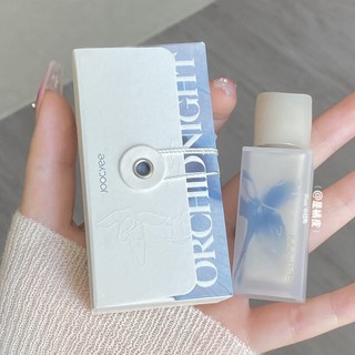 [JOOCYEE] Son bóng Joocyee Water Gloss