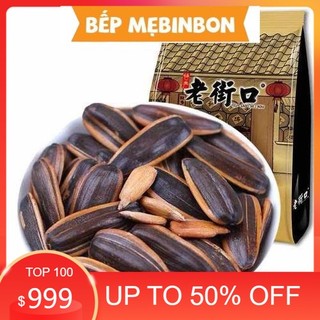 Hướng dương tẩm vị caramen bà già 500gr