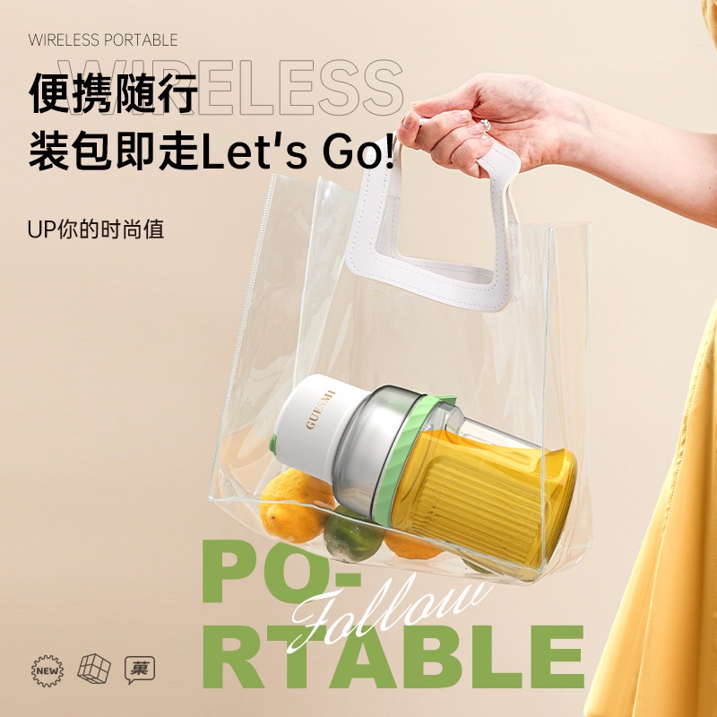 Máy xay cầm tay cốc nước trái cây cầm tay nhỏ máy ép trái cây mini không dây điện máy trộn máy ép trái cây máy xay sinh tố máy ép trái cây thực phẩm