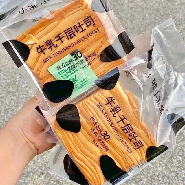 BÁNH MÌ GỐI BƠ SỮA NGÀN LỚP