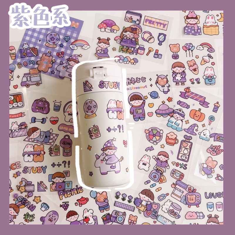 Set 20 tấm Sticker nhiều Hình Dán dễ thương nhãn dán cute trang trí