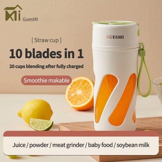 GUESMI Juicer small portable juicer home multi-functional fruit electric 10-blade juicer cup