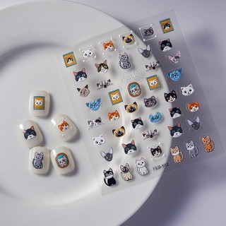 Sticker nail 5d lụa nổi | bé mèo | hình dán móng tay feb-512