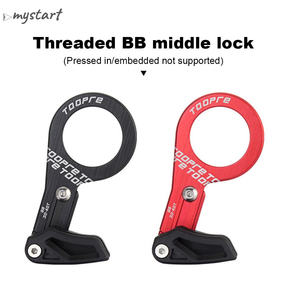 Hướng dẫn xích xe đạp leo núi toopre mtb cho dây xích hình bầu dục 30-40t tròn 30-38t