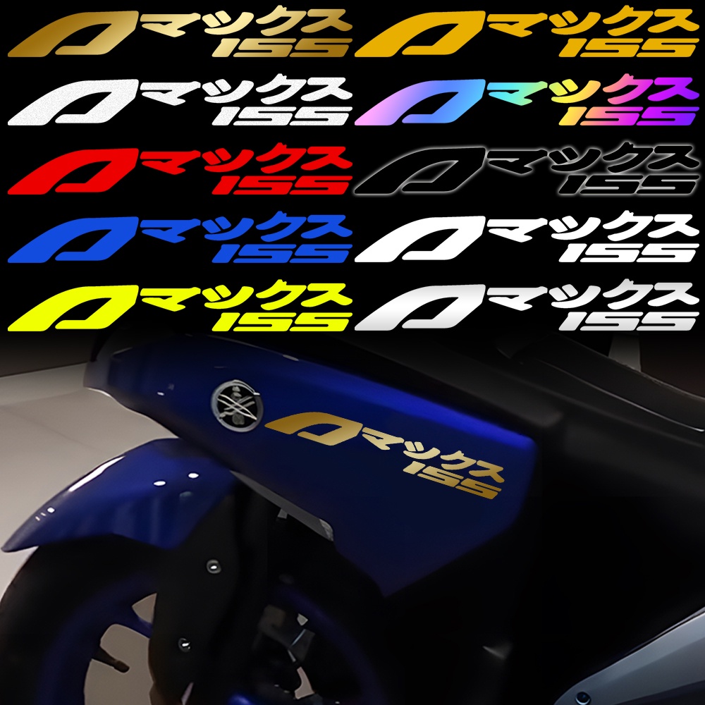 Đối với yamaha aerox v1 v2 155 aerox nhật bản kanji biểu tượng xe máy biểu tượng nhãn dán trang trí xe máy đầu cơ thể mũ bảo hiểm kính chắn gió mudflap gương bên xe tay ga phụ kiện decal