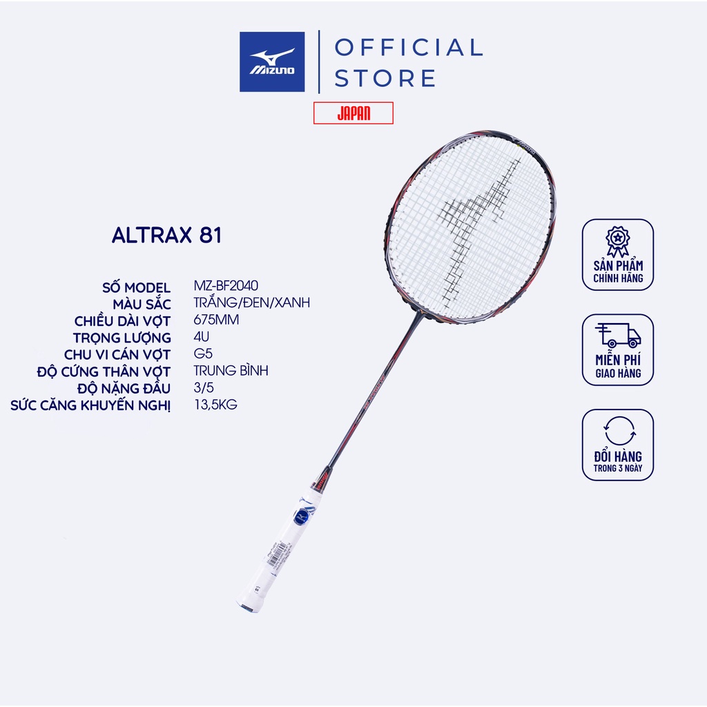 Vợt cầu lông MIZUNO ALTRAX 81 New Chính hãng (khung chưa cước)