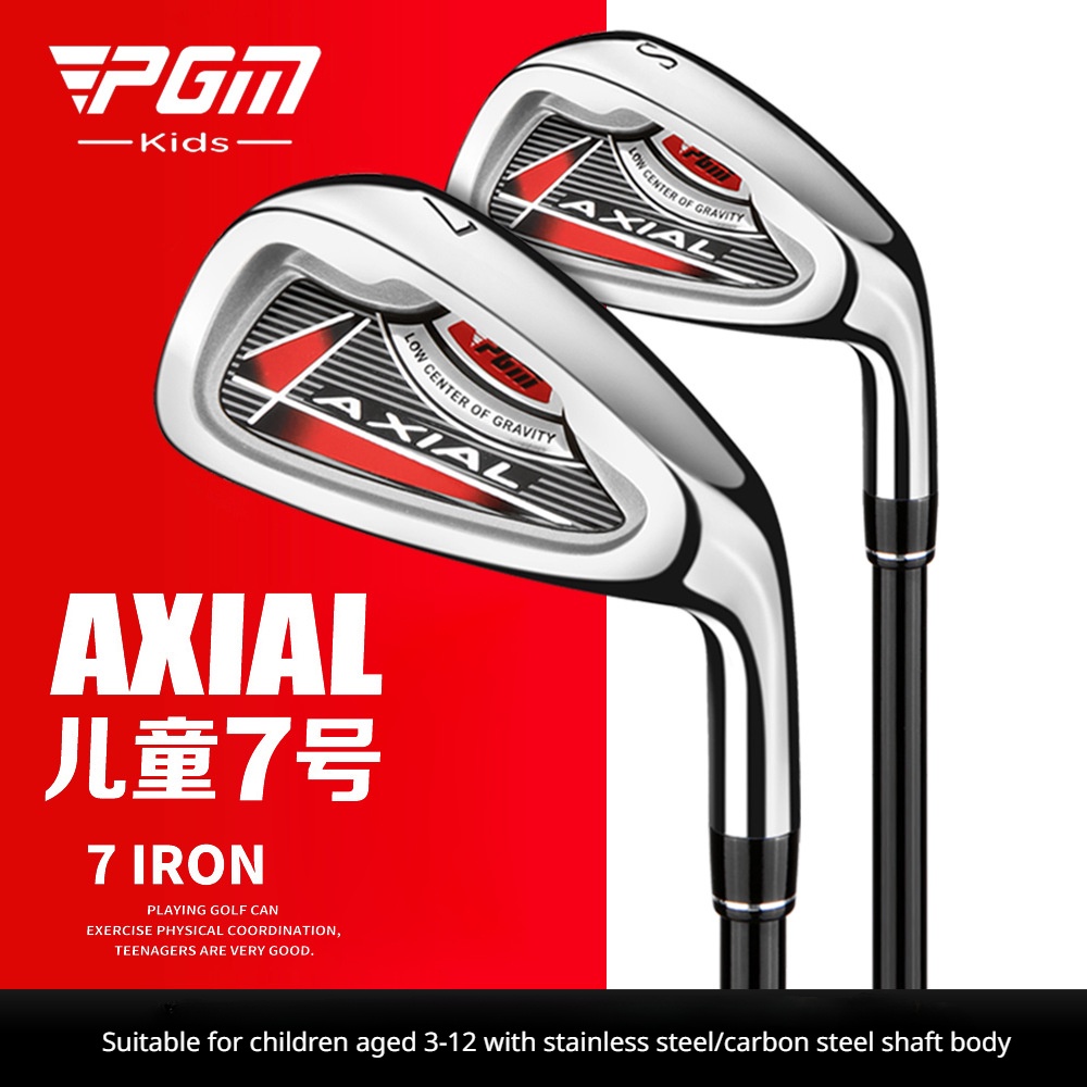 PGM Câu lạc bộ golf trẻ em Câu lạc bộ Graphite cho người mới bắt đầu Số 7 cho bé trai và bé gái Câu lạc bộ golf trẻ 7 Sắt