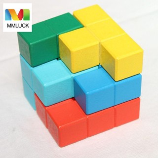 Đồ chơi lắp ráp MMULCK đầy màu sắc phát triển trí tuệ cho các bé