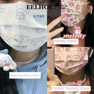 Set 10 khẩu trang EELHOE họa tiết hoạt hình Sanrio dễ thương chất lượng cao