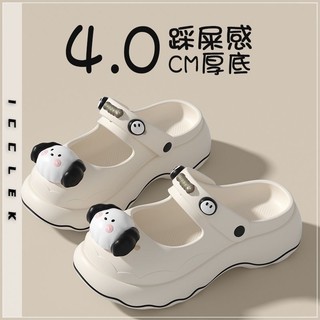 Dép nữ dép cross đi biển ICCLEK B28G19X đế cao thoải mái xinh xắn cho nữ