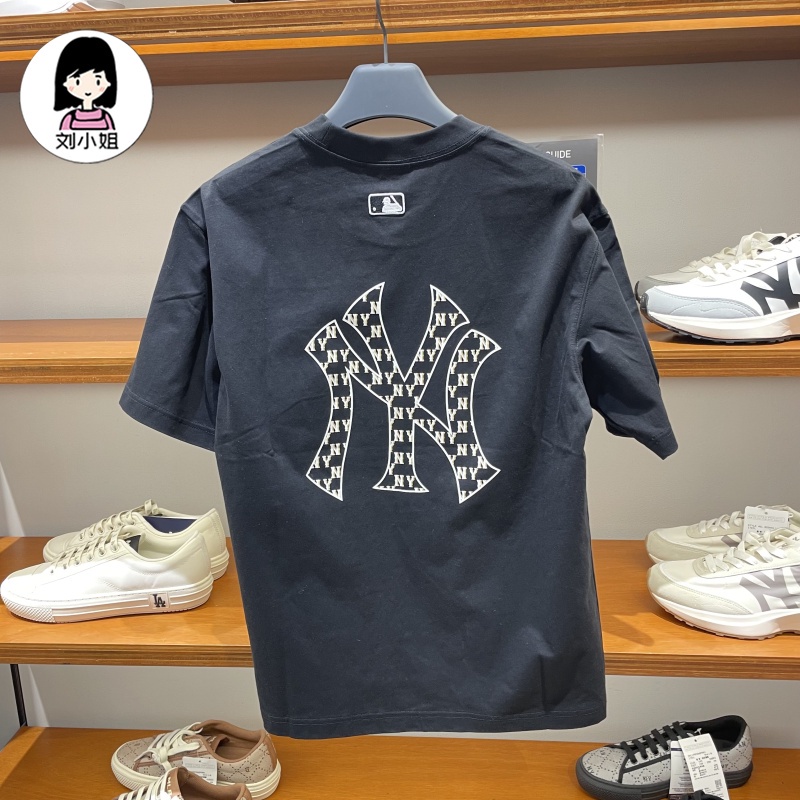Mbl Áo Thun In logo Lớn Thời Trang Mùa Hè Dành Cho Nam Và Nữ tsm02