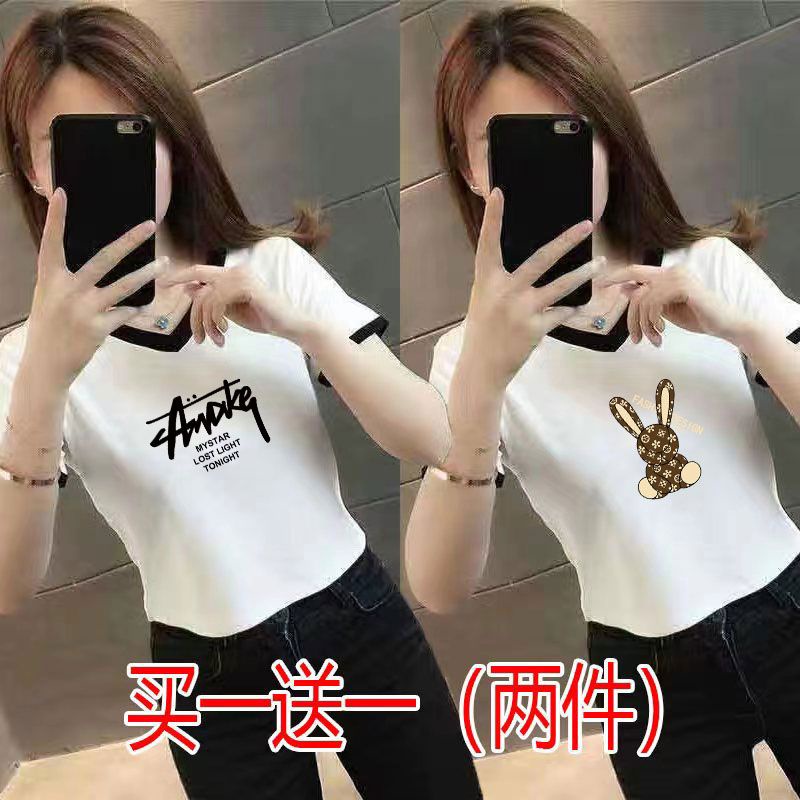 Áo Ngắn Tay Hai Mảnh Cổ Chữ V Thời Trang Mùa Hè 2023 Phong Cách Mới 2023
