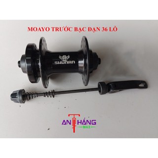Đùm, Moayo nhôm xe đạp chạy bạc đạn, phanh đĩa, líp thả 32, 36 lỗ cao cấp