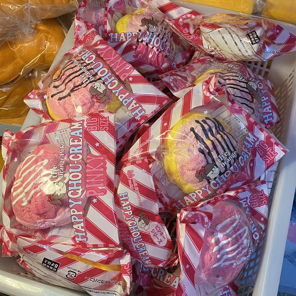 Đồ Chơi Bóp Hình Chai Nước Sốt Bằng Nhựa Pu Mềm Giúp Giải Tỏa Căng Thẳng